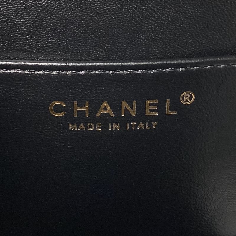 Chanel Satchel Bags